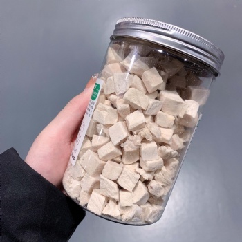 FREEZE-DRIED   DICED CHICKEN