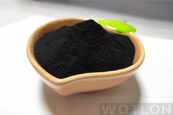 POTASSIUM HUMATE POWDER