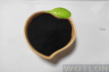SODIUM HUMATE