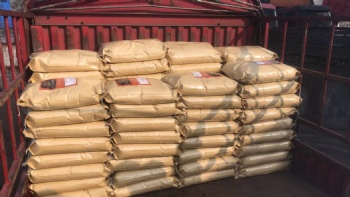 ORGANIC FERTILIZER POTASSIUM HUMATE