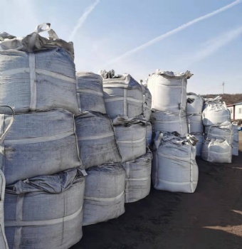 PEAT AGRICULTURAL FERTILIZER