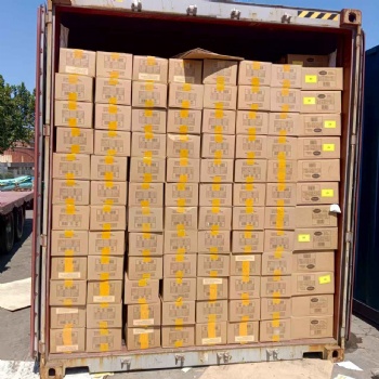 DRIED MEALWORMS CONTAINER LOADING